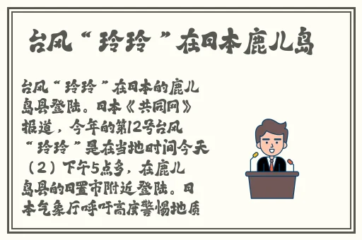 亚洲精品中文字幕制