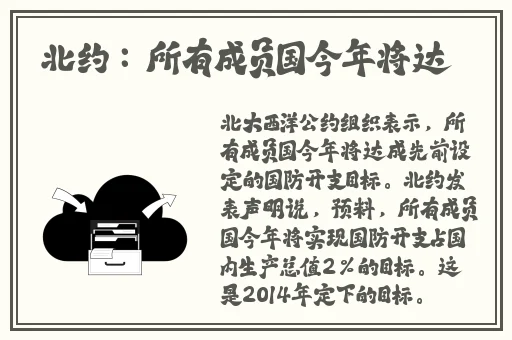 蜜芽转接口